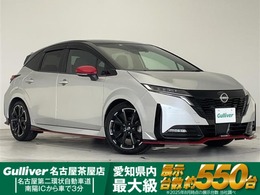 日産 ノートオーラ 1.2 NISMO NISMOエアロパーツ　純正9型SDナビ　三眼LE