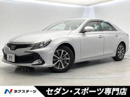 トヨタ マークX 2.5 250S 純正SDナビ バックカメラ クリアランス