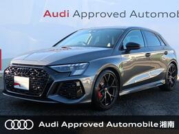 アウディ RS3スポーツバック 2.5 4WD RSダンピングコントロールサス　OP19インチ