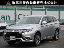 三菱 アウトランダーPHEV 2.4 G プラスパッケージ 4WD ワンオーナー　禁煙車　ETC