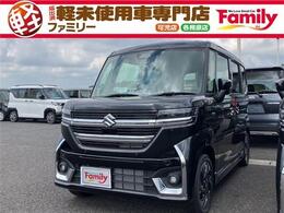スズキ スペーシア 660 カスタム ハイブリッド XS 両側電動スライドドア 届出済未使用車 アダ