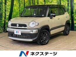 スズキ クロスビー 1.0 ハイブリッド MZ 1年保証付 純正8型ナビ　禁煙車　ETC