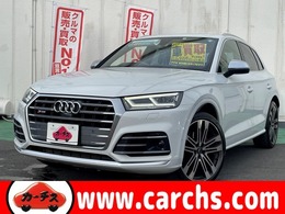 アウディ SQ5 3.0 4WD MMIナビ/OP黒革/21AW/バーチャルコクピット