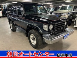 トヨタ ランドクルーザー70 4.2 ZX ディーゼル 4WD 1ナンバー　5人乗り　サンルーフ