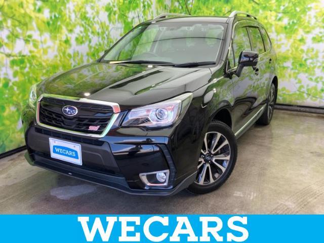 WECARS（ウィーカーズ）は全国250店舗展開！お客様が安心してカーライフをお楽しみいただけるよう社員一同心を込めてサポートいたします。