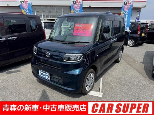 グループ総在庫数約300台以上！！また「メンテナンスサポート」「U-CAR安心サポート」等の購入後のサービスも充実！たくさんのお問い合わせ・ご来店心よりお待ちしております！