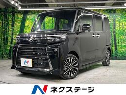 ダイハツ タント 660 カスタム RS 届出済未使用車 両電動ドア シートヒーター