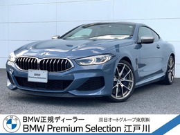 BMW 8シリーズ M850i xドライブ 4WD 全国2年保証付 茶革 20AW カ-ボンル-フ