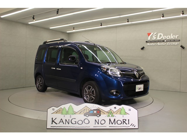 60台限定車両のブルーコスモスMを纏った「S MT」が上コンディションで入庫いたしました★