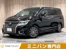 日産 エルグランド 2.5 250ハイウェイスター 後席モニタ 両側電動 純正8型ナビ フルセグ