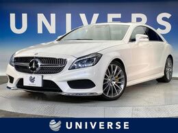 メルセデス・ベンツ CLSクラス CLS400 サンルーフ エアサス Rセーフティ 黒革 LED