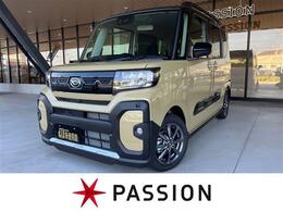 ダイハツ タント 660 ファンクロス 届出済未使用車 衝突軽減B スマートキー