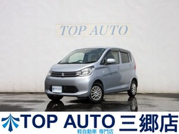 三菱 eKワゴン 660 E 車検R8.9 修復歴無し ナビ TV ドラレコ ETC
