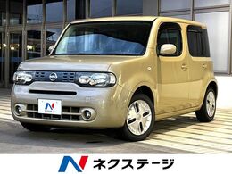日産 キューブ 1.5 15X Vセレクション 禁煙車 純正HDDナビ ETC