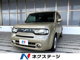 日産 キューブ 1.5 15X Vセレクション 禁煙車 純正HDDナビ ETC