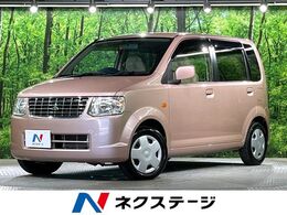 三菱 eKワゴン 660 MX 禁煙車　ETC　純正13インチスチールホイー