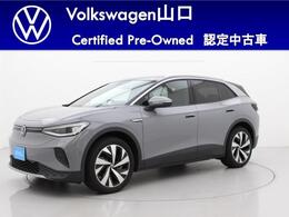 フォルクスワーゲン ID.4 プロ ガラスルーフ　シートヒーター　試乗車