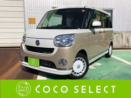 ダイハツ ムーヴキャンバス 660 X メイクアップ SAIII Mナビ　Bluetooth　ETC　軽減B　電格ミラー