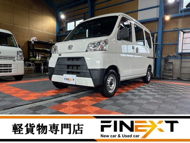 人気の4WD！ハイゼットカーゴDXSAIIIが入荷です！大手薬品会社のリースアップ車なので、内外装大変綺麗な車両です(*´Д｀)