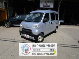 ダイハツ ハイゼットカーゴ 660 スペシャル SAIII ハイルーフ 車検R9年2月　禁煙車　AT　コーナーセンサ