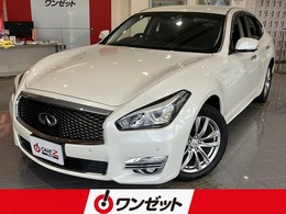 日産 フーガ 2.5 250GT 本革パッケージ　黒本革エアシート　アラウ