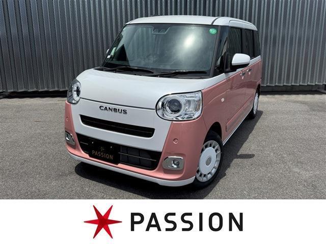 ★パッショングループは新車・未使用車・中古車を取り扱う専門店★　東海地区最大級の展示場にてお選び頂けます！！
