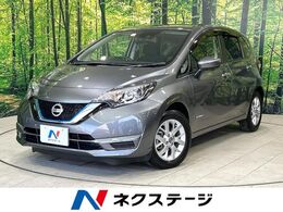 日産 ノート 1.2 e-POWER X 純正ナビ 全周囲カメラ インテリジェ