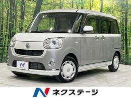 ダイハツ ムーヴキャンバス 660 G メイクアップ SAIII 4WD 両側電動スライド ドラレコ 後方カメラ ETC