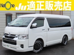 トヨタ ハイエース 2.7 GL ロング ミドルルーフ 4WD ナビ 13.3型天吊モニター 車中泊 電動ドア