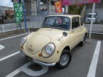 スーパーデラックス