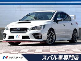スバル WRX STI 2.0 タイプS 4WD 禁煙車 STIパフォーマンスマフラー STIフル