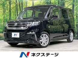 スズキ ソリオ 1.2 ハイブリッド MX 4WD デュアルカメラブレーキサポート ナビ ETC