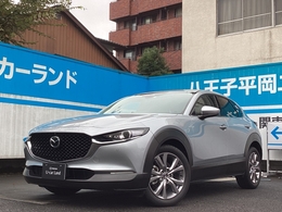 マツダ CX-30 1.8 XD プロアクティブ ツーリングセレクション ディーゼルターボ 4WD 18インチアルミ ETC マツダコネクトナビ I-