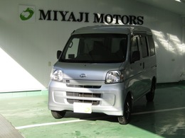 ダイハツ ハイゼットカーゴ 660 デラックス 55thアニバーサリー ゴールドエディション ハイルーフ キーレス　バックカメラ　両側スライド