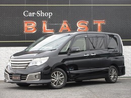 日産 セレナ 2.0 ライダー ブラックライン S-HYBRID アドバンストセーフティ パッケージ 後期　両側パワスラ　純正ナビフルセグTV