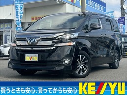 トヨタ ヴェルファイア ハイブリッド 2.5 エグゼクティブ ラウンジ E-Four 4WD JBLサウンド　衝突軽減　禁煙車