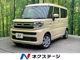 スズキ スペーシア 660 ハイブリッド G 届出済未使用車　セーフティサポート　LED