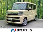 660 ハイブリッド G