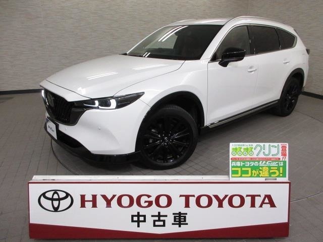 販売につきましては近隣の府県に限らせていただきます。