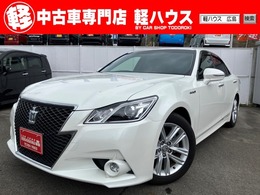 トヨタ クラウンアスリート ハイブリッド 2.5 S クルコン　純正ナビ　バックカメラ　ETC