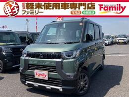 三菱 デリカミニ 660 G プレミアム 衝突被害軽減ブレーキ 届出済未使用車