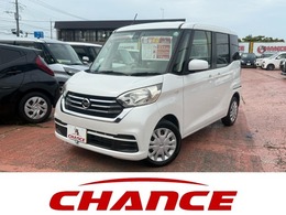 日産 デイズルークス 660 S ナビ　ETC　ドラレコ　フルセグ　Bカメラ