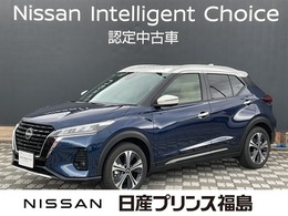 日産 キックス 1.2 X ツートーン インテリアエディション (e-POWER) 純正ナビ　全周囲カメラ