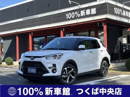 トヨタ ライズ ハイブリッド 1.2 Z 新車/9インチディスプレイオーディオ/バッ