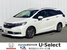 ホンダ シャトル 1.5 ハイブリッド Z ホンダセンシング イクリプスカーナビ　Bluetooth　地デジ