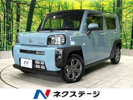ダイハツ タフト 660 Gターボ 禁煙車 SDナビ 全周囲カメラ レーダークル