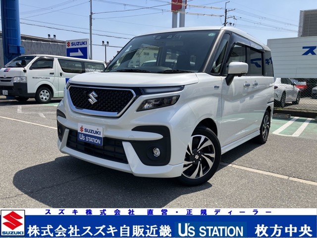 ☆スズキ自販近畿、枚方中央センターのお車をご覧下さいまして誠にありがとうございます。たくさんのお客様にご来店して頂けますよう『豊富な在庫』と『認定中古車』を取り揃えておりますので是非ご来店下さいませ。