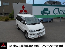 三菱 デリカスペースギア 3.0 シャモニー ハイルーフ 4WD ナビ　ETC　フォグランプ