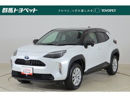 トヨタ ヤリスクロス 1.5 ハイブリッド G 衝突被害軽減ブレーキ 純正8型DAナビ地デジ