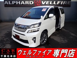 トヨタ ヴェルファイア 2.4 Z ゴールデンアイズII 禁煙車　ワンオーナー　パワーバックドア